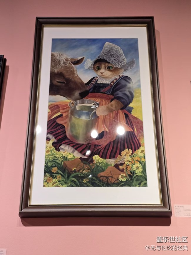【幸福时光】撸猫日记画展