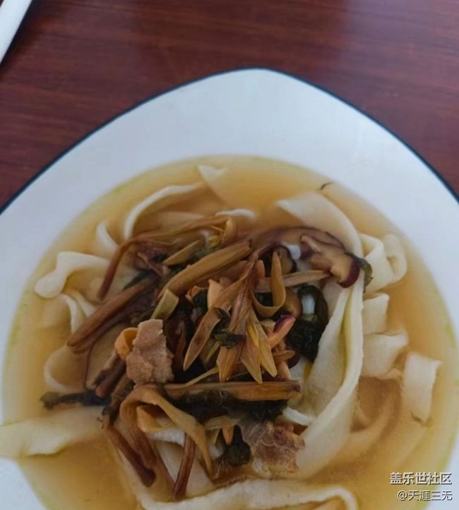 【初春美食记】手擀面