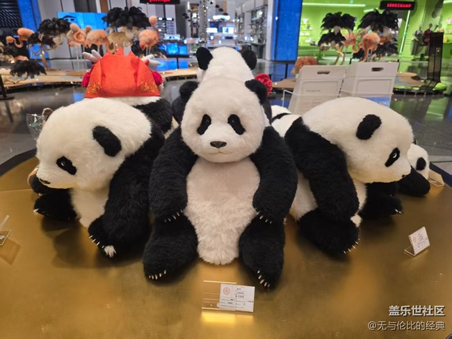 【幸福时光】商场奇遇记