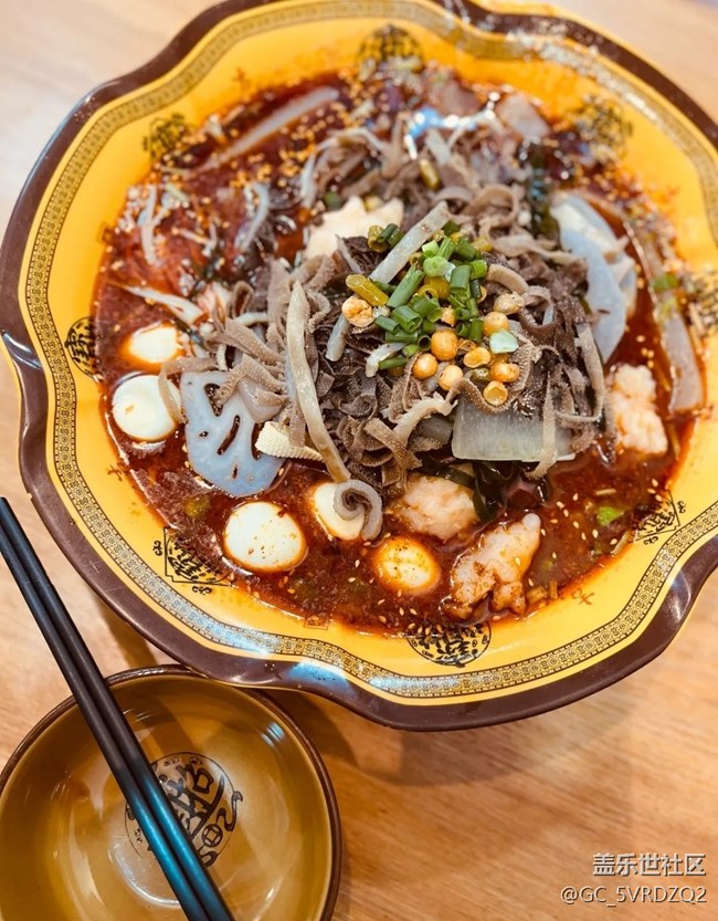 【初春美食记】麻辣烫