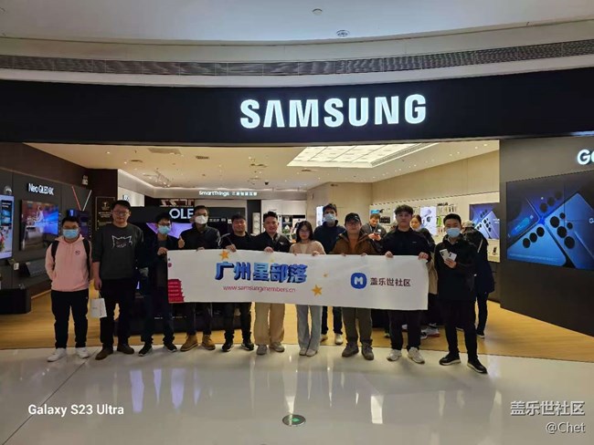 【三星S25】+广州线下品鉴会+公园随拍