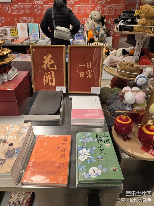 【幸福时光】琳琅满目的喵星人用品