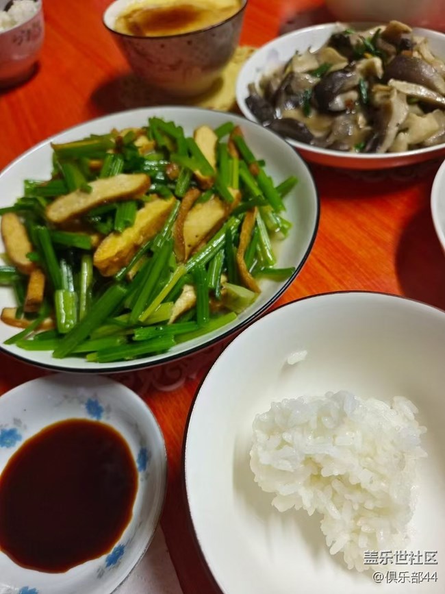 【初春美食记】吃饭了