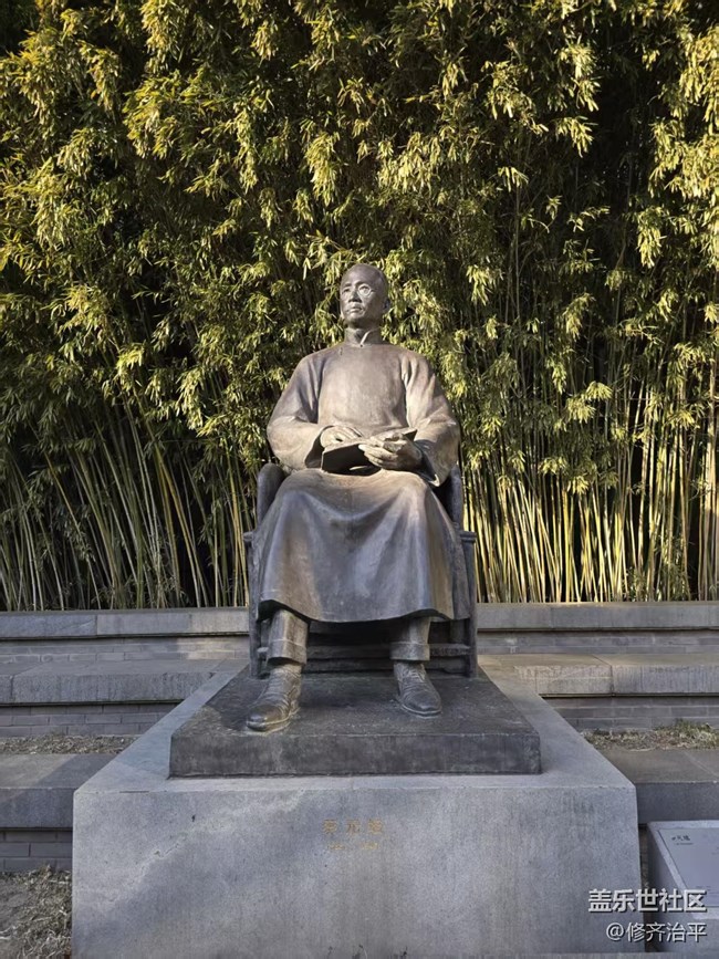 【幸福时光】央美校园一角