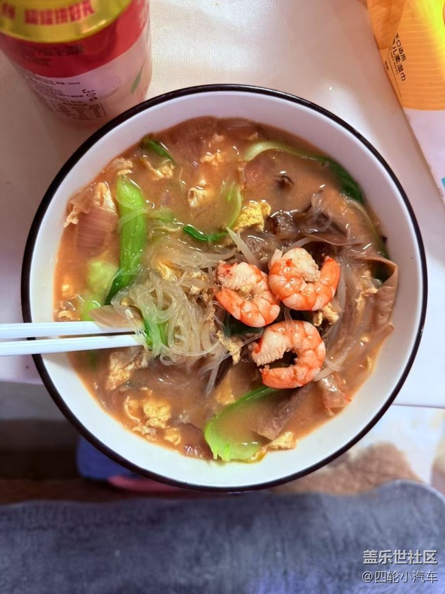 【初春美食记】锦粉