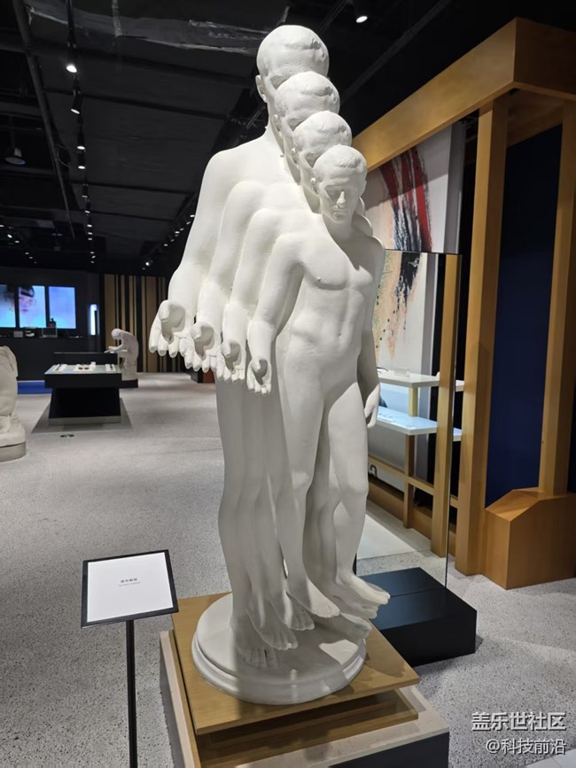 【幸福时光】奇特的商场布景