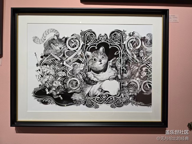 【幸福时光】撸猫日记画展