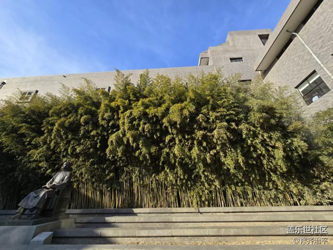 【幸福时光】央美校园一角