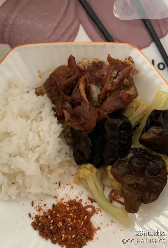 【初春美食记】吃肉