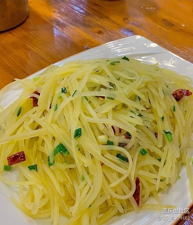 【初春美食记】土豆丝