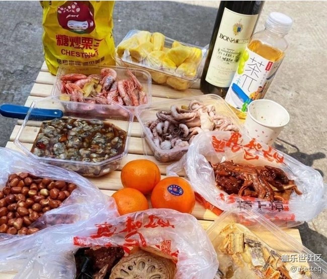 【初春美食记】午后时光