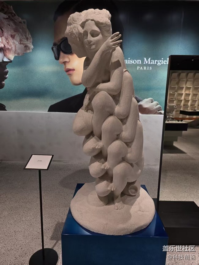 【幸福时光】奇特的商场布景