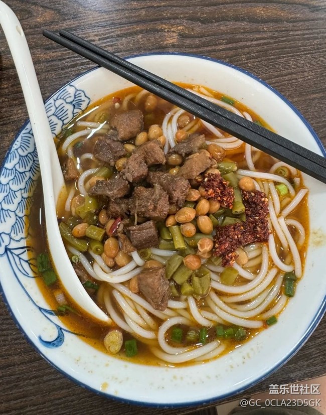 【初春美食记】嗦粉