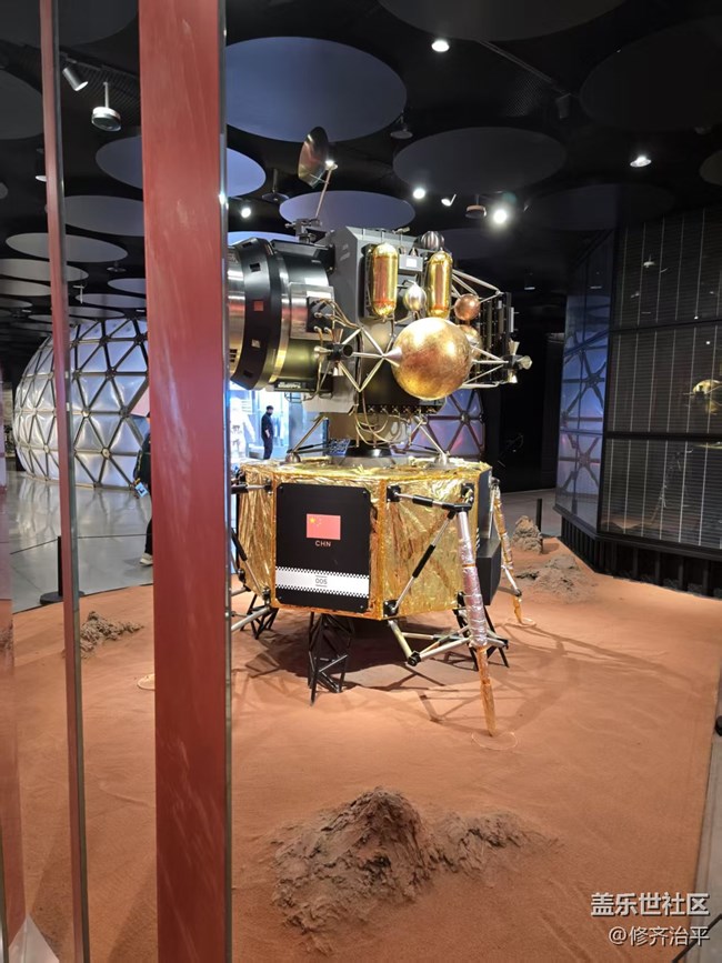 【幸福时光】探索太空基地