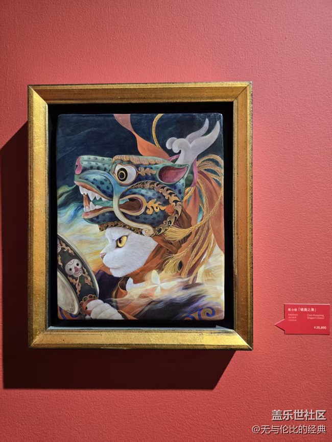 【幸福时光】撸猫日记展