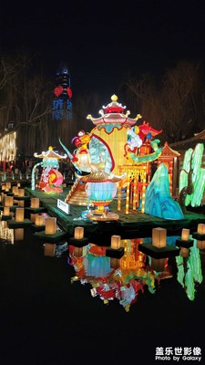 错时赏灯②