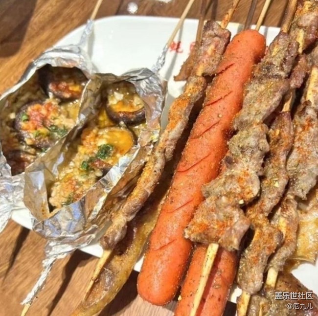 【初春美食记】烤起来