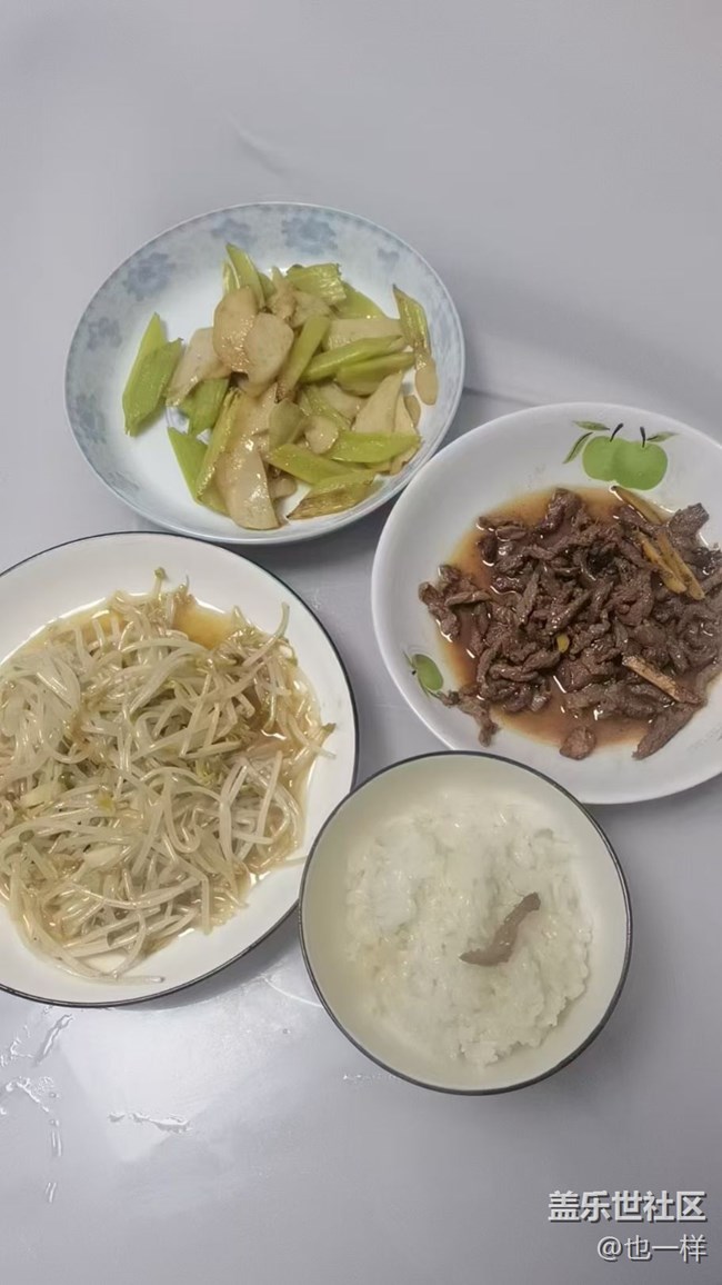 【初春美食记】