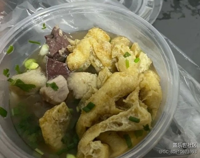 【初春美食记】牛杂