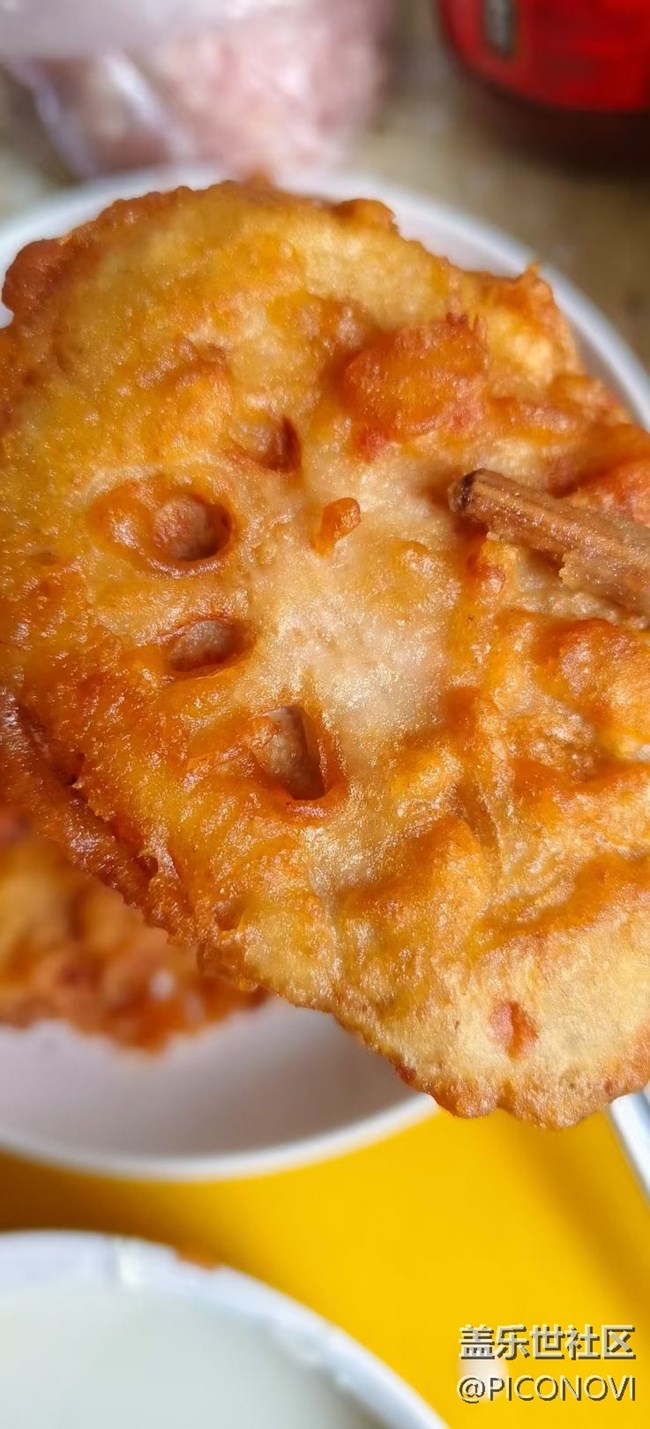 【初春美食记】炸藕盒
