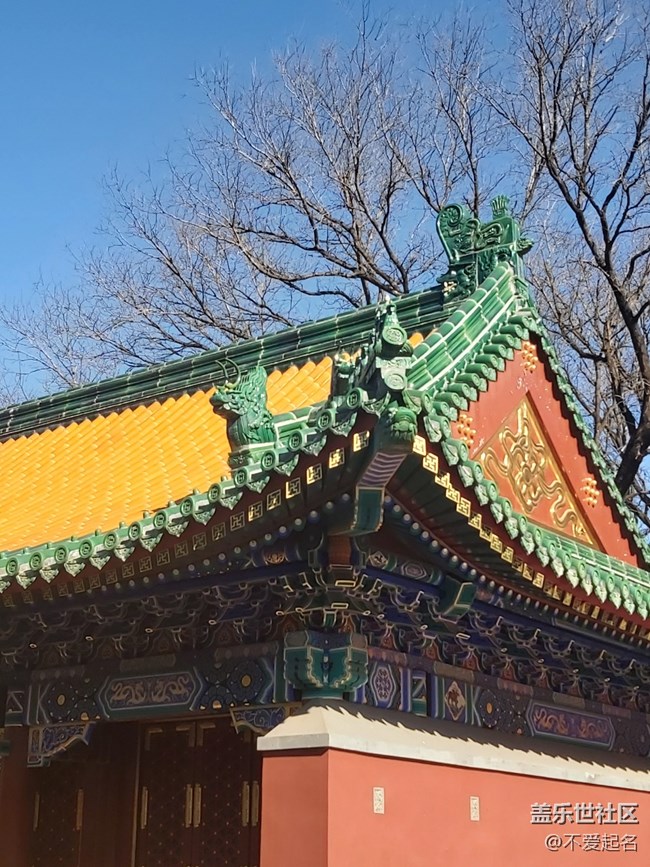 【我家附近的公园】邂逅皇家园林的雅致时光