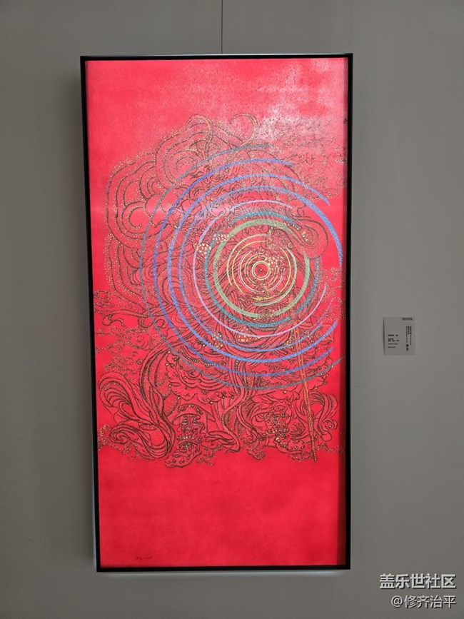 【幸福时光】喜庆作品赏析