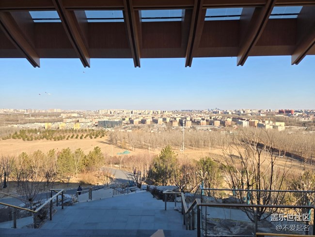 【我家附近的公园】观景台