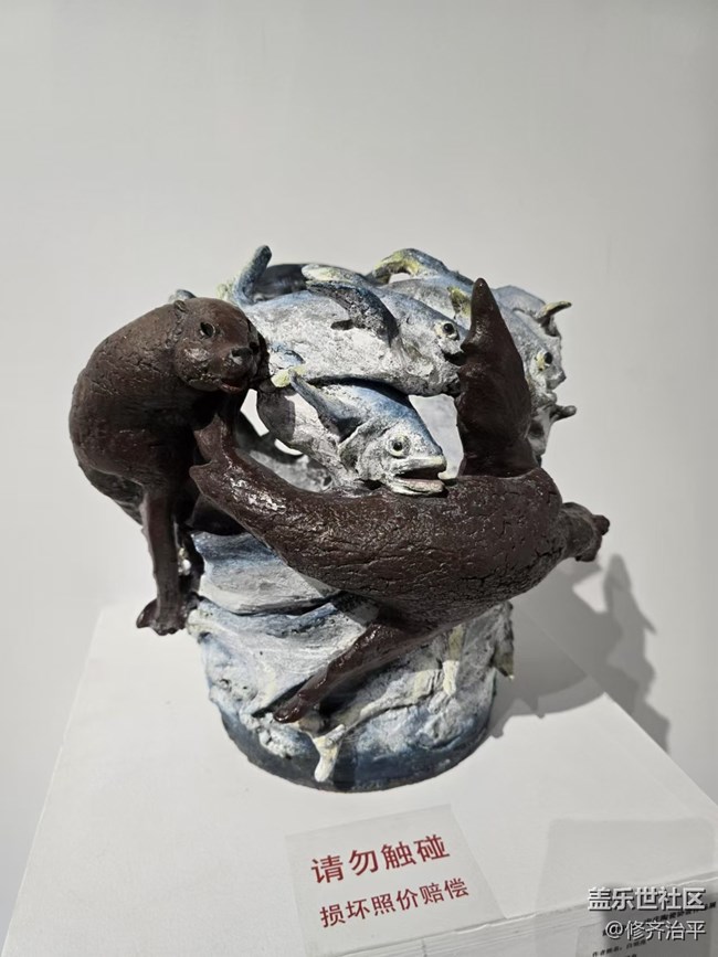 【幸福时光】现代雕塑作品