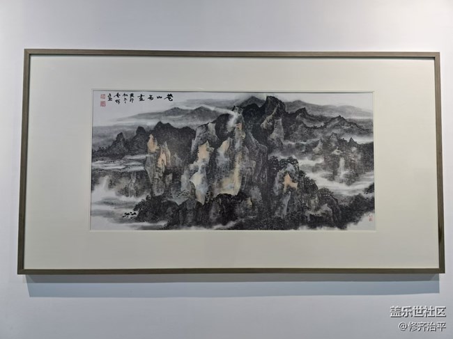 【幸福时光】风景系列作品