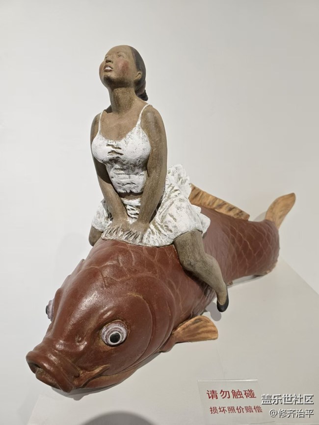 【幸福时光】现代雕塑作品