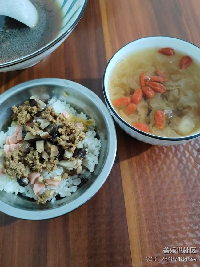 【初春美食记】元气满满