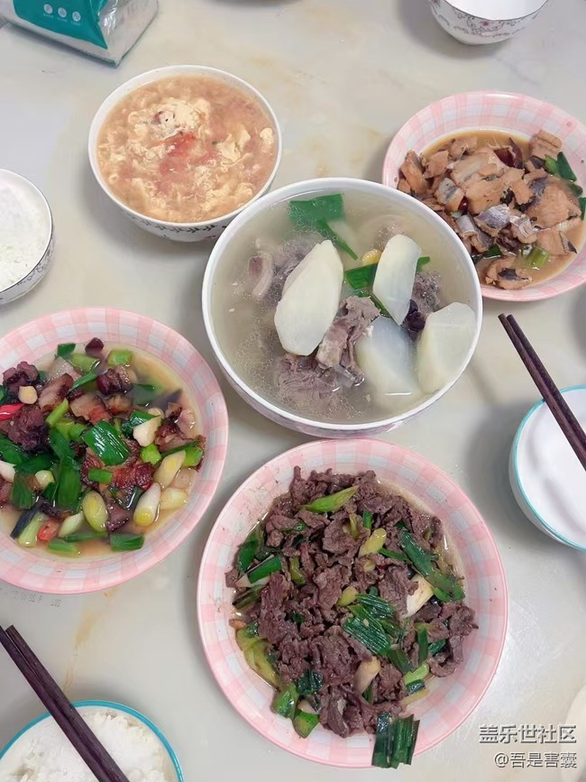 【初春美食记】回家吃饭