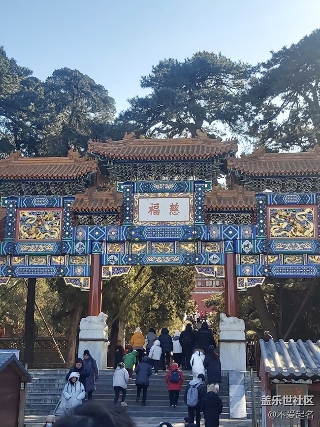 【我家附近的公园】周末惬意寻幽