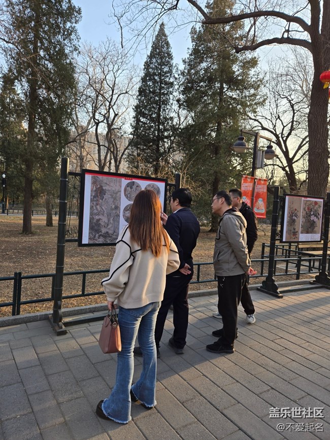 【我家附近的公园】赏画跳舞