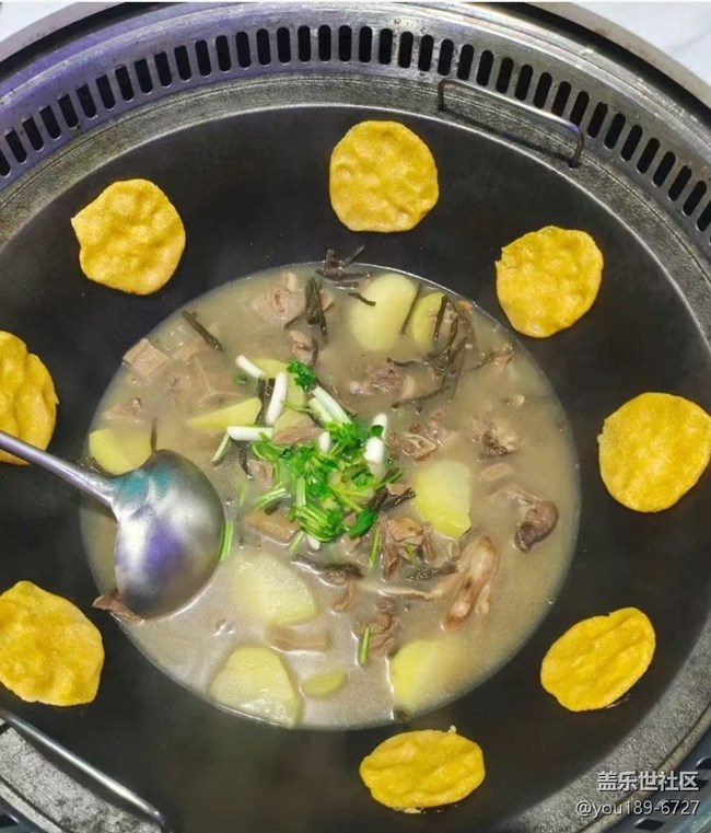 Screenshot_20250228_080845_Samsung Members.jpg