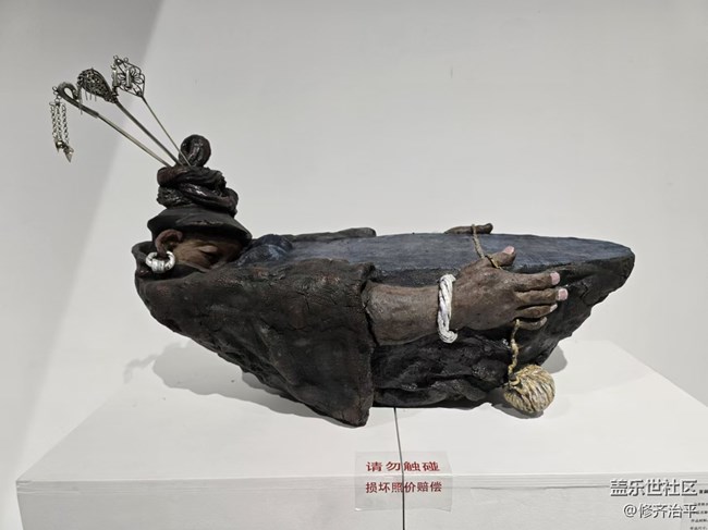 【幸福时光】现代雕塑作品