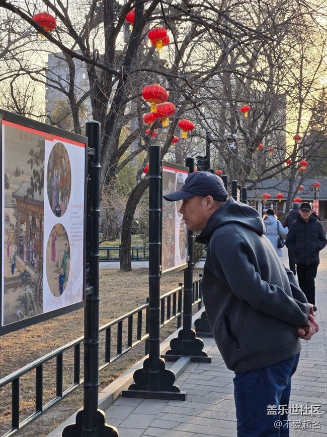【我家附近的公园】赏画跳舞