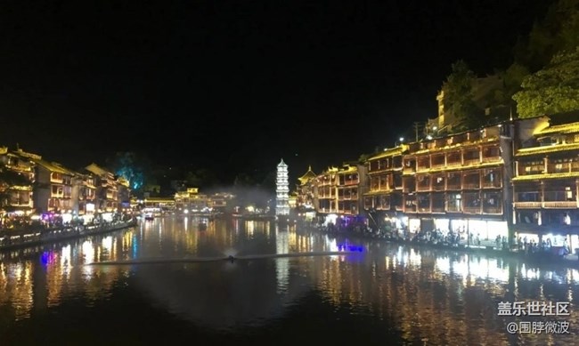 【寻城记】凤凰古城