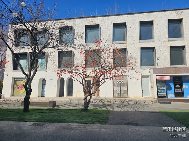 【幸福时光】园区随拍