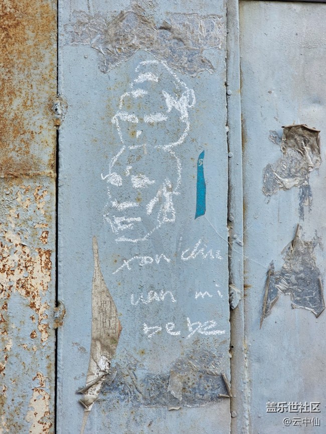 【幸福时光】园区随拍