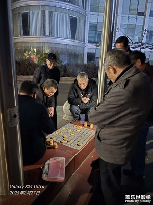 下棋的老者
