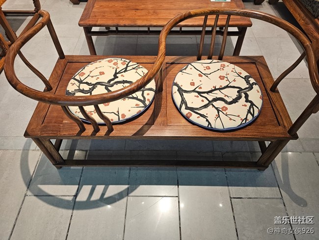 【幸福时光】中式家具