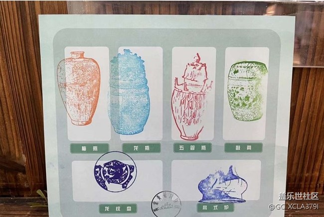 【寻城记】浙江龙泉