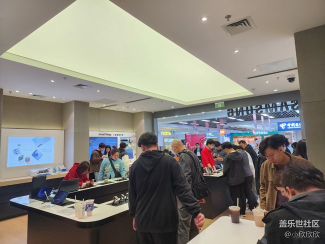 S25线下品鉴会