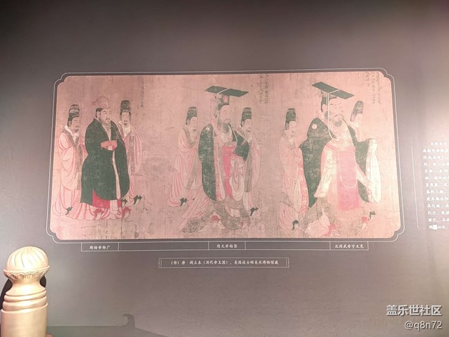 【贞观鉴线下摄影活动】+闵行博物馆线下摄影活动回顾贴