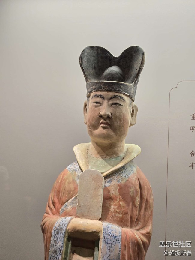 【贞观鉴线下摄影活动】+线下摄影活动回顾贴