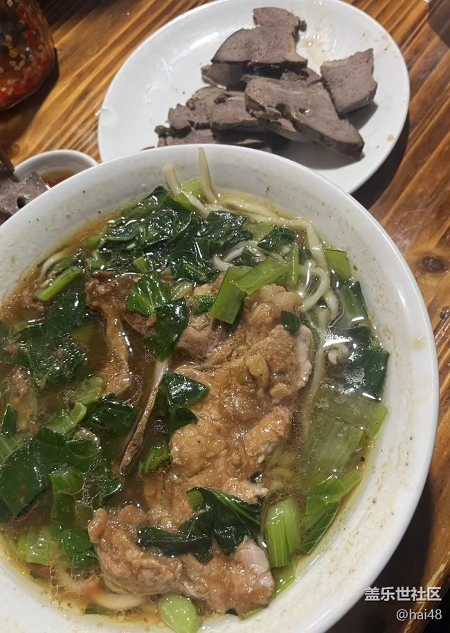 【初春美食记】大排面