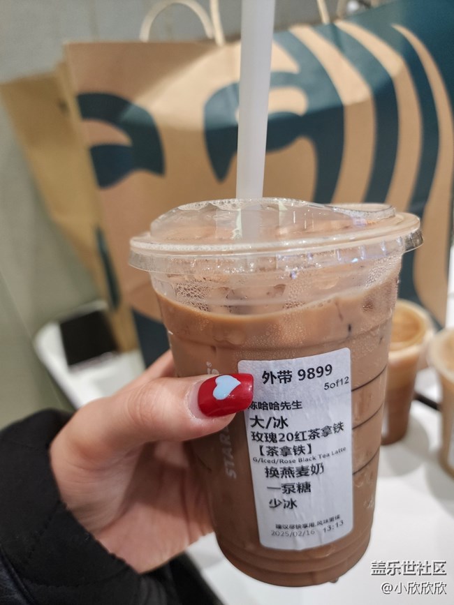 S25线下品鉴会