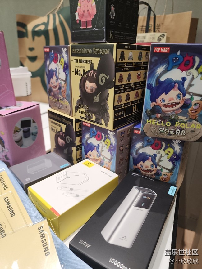S25线下品鉴会