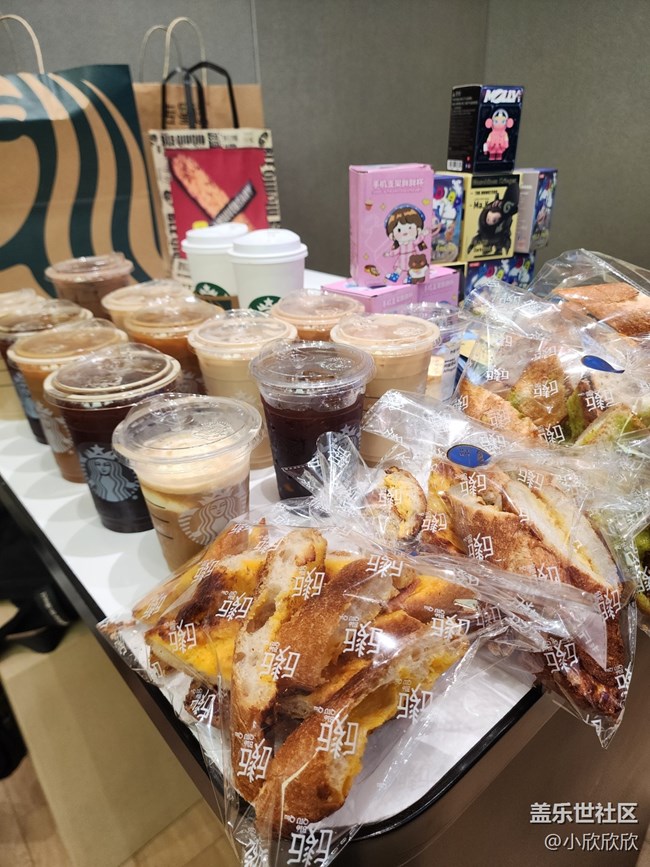 S25线下品鉴会